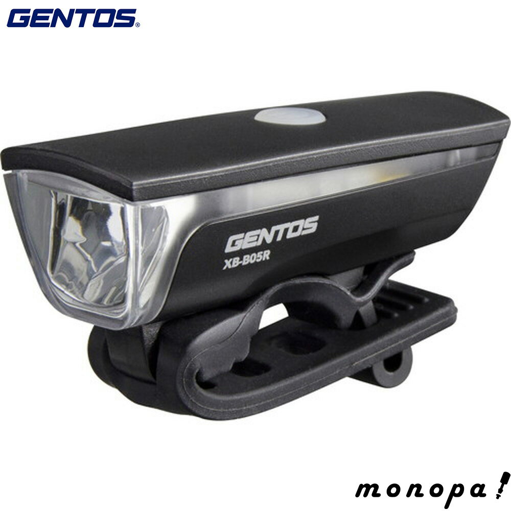 【ポイント2倍 11/28~11/29】 GENTOS バイクライト XB-B05R ジェントス 自転車 ロードバイク