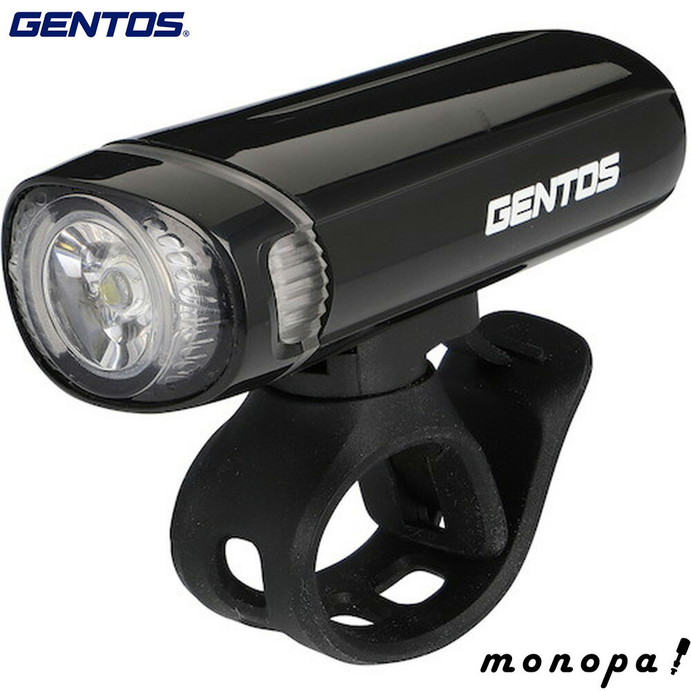 【ポイント2倍 11/28~11/29】 GENTOS XBシリーズ バイクライト XB-50D ジェントス 自転車 ロードバイク