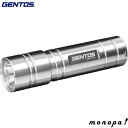 【ポイント2倍 7/17限定】 GENTOS LED点灯重視型ハンディライトL143D SNM-L143D ジェントス 明るい 車載 作業 点検 工事現場 小型 強力 防災 登山