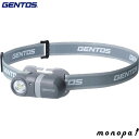 【ポイント2倍 7/17限定】 GENTOS 単3×1本/単4×1本兼用モデル LEDヘッドライト 登山 キャンプ 防災 ヘッド ライト アウトドア 停電対策 ジェントス おしゃれ