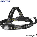 【ポイント2倍 7/17限定】 GENTOS 充電式 LEDヘッドライト メタルマスター 登山 キャンプ 防災 ヘッド ライト アウトドア 停電対策 ジェントス おしゃれ
