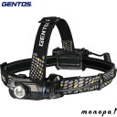 【ポイント2倍 7/17限定】 GENTOS LEDヘッドライト ゲインテックシリーズ 乾電池式 702D 登山 キャンプ 防災 ヘッド ライト アウトドア 停電対策 ジェントス おしゃれ