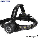 【ポイント2倍 7/17限定】 GENTOS LEDヘッドライトLIBERTY 登山 キャンプ 防災 ヘッド ライト アウトドア 停電対策 ジェントス おしゃれ