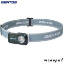 【ポイント2倍 7/17限定】 GENTOS 薄型LEDヘッドライト スターゲイザー01R 登山 キャンプ 防災 ヘッド ライト アウトドア 停電対策 ジェントス おしゃれ