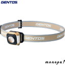 【ポイント2倍 7/17限定】 GENTOS LEDヘッドライト CPシリーズ 充電式 アウトドア用 オータムブラウン 360RAB 登山 キャンプ 防災 ヘッド ライト アウトドア 停電対策 ジェントス おしゃれ