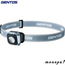 【ポイント2倍 7/17限定】 GENTOS LEDヘッドライト CPシリーズ 充電式 アウトドア用 ウィンターグレー 360RWG 登山 キャンプ 防災 ヘッド ライト アウトドア 停電対策 ジェントス おしゃれ