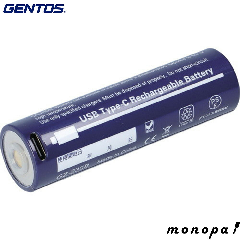 �ڥݥ����3�� 7/13~15�� GENTOS GZ-X233 ���ѽ����� GZ-23SB ������ȥ� �������