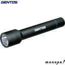 【ポイント2倍 7/17限定】 GENTOS LEDハンディライト Stella132D ST-132D ジェントス 明るい 車載 作業 点検 工事現場 小型 強力 防災 登山