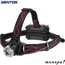 【ポイント2倍 7/17限定】 GENTOS Gシリーズ ハイブリッド式LEDヘッドライト 203RG 登山 キャンプ 防災 ヘッド ライト アウトドア 停電対策 ジェントス おしゃれ