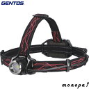 【ポイント2倍 7/17限定】 GENTOS Gシリーズ ハイブリッド式LEDヘッドライト 201RG 登山 キャンプ 防災 ヘッド ライト アウトドア 停電対策 ジェントス おしゃれ