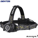 【ポイント2倍 7/17限定】 GENTOS LEDハイブリッド式ヘッドライト ヘッドウォーズ HLP-2502 登山 キャンプ 防災 ヘッド ライト アウトドア 停電対策 ジェントス おしゃれ