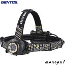 【ポイント2倍 7/17限定】 GENTOS LEDハイブリッド式ヘッドライト ヘッドウォーズ HLP-2503 登山 キャンプ 防災 ヘッド ライト アウトドア 停電対策 ジェントス おしゃれ