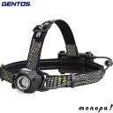 【ポイント2倍 7/17限定】 GENTOS ハイブリッド式LEDヘッドライト デルタピーク518H 登山 キャンプ 防災 ヘッド ライト アウトドア 停電対策 ジェントス おしゃれ