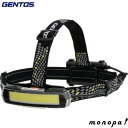 【ポイント2倍 7/17限定】 GENTOS ハイパワーCOB LEDヘッドライト 登山 キャンプ 防災 ヘッド ライト アウトドア 停電対策 ジェントス おしゃれ