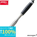 【抽選で最大100%ポイントバック 11日 1:59まで】 太洋電機産業 goot 板金用ハンダコテ HP-150