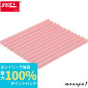 【抽選で最大100%ポイントバック エントリー受付中】 太洋電機産業 goot ホットスティック 桃 50g HB-40S-PI HB40SPI