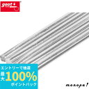 【抽選で最大100%ポイントバック 11日 1:59まで】 太洋電機産業 goot 鉛フリーφ3mm線ハンダヤニ無 1kg入 M705SEN-1K M705SEN1K