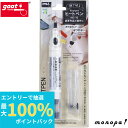 【抽選で最大100%ポイントバック エントリー受付中】 太洋電機産業 goot ヒートペン HE-15 HE15