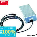 【抽選で最大100%ポイントバック 11日 1:59まで】 太洋電機産業 goot フットスイッチ FD-100FS