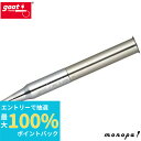 【抽選で最大100%ポイントバック 11日 1:59まで】 太洋電機産業 goot 替コテ先 CX/CXR-60/80用 CXR-80RT-4C