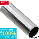 【抽選で最大100%ポイントバック エントリー受付中】 太洋電機産業 goot スペーサーPX2/TQシリーズ用 TQ77SS