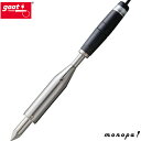 【ポイント2倍 7/28まで】 太洋電機産業 goot 板金用ハンダコテ HP-300