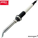太洋電機産業 goot ステンドグラス用ハンダコテ HRC-100