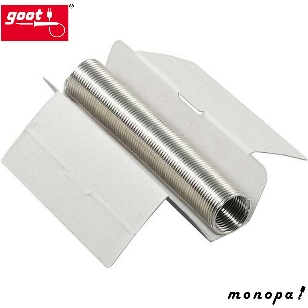 ΥѡŷԾŹ㤨֡ڥݥ3 11/18~11/27 ŵ goot ե꡼ϥ Żҹѥϥ 1.0mm SD-73 SD73פβǤʤ1,320ߤˤʤޤ