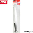 【ポイント2倍 7/28まで】 太洋電機産業 goot 替ヒーター 300W相当 HP-300H
