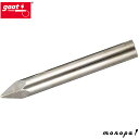 【ポイント2倍 7/28まで】 太洋電機産業 goot 替銅こて先 φ16 T-16A