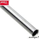 【ポイント2倍 7/28まで】 太洋電機産業 goot ヒーターパイプPX2/TQシリーズ用 TQ77HP