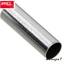 【ポイント2倍 7/17限定】 太洋電機産業 goot スペーサーPX2/TQシリーズ用 TQ77SS
