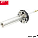 【ポイント2倍 7/28まで】 太洋電機産業 goot 替ヒーターパイプ TP-100HP
