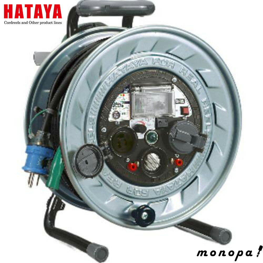 【1000円OFFクーポン配布中 11/18~11/27】 ハタヤ HATAYA MSB-301KVL メタルセンサーリール 通信工事指..