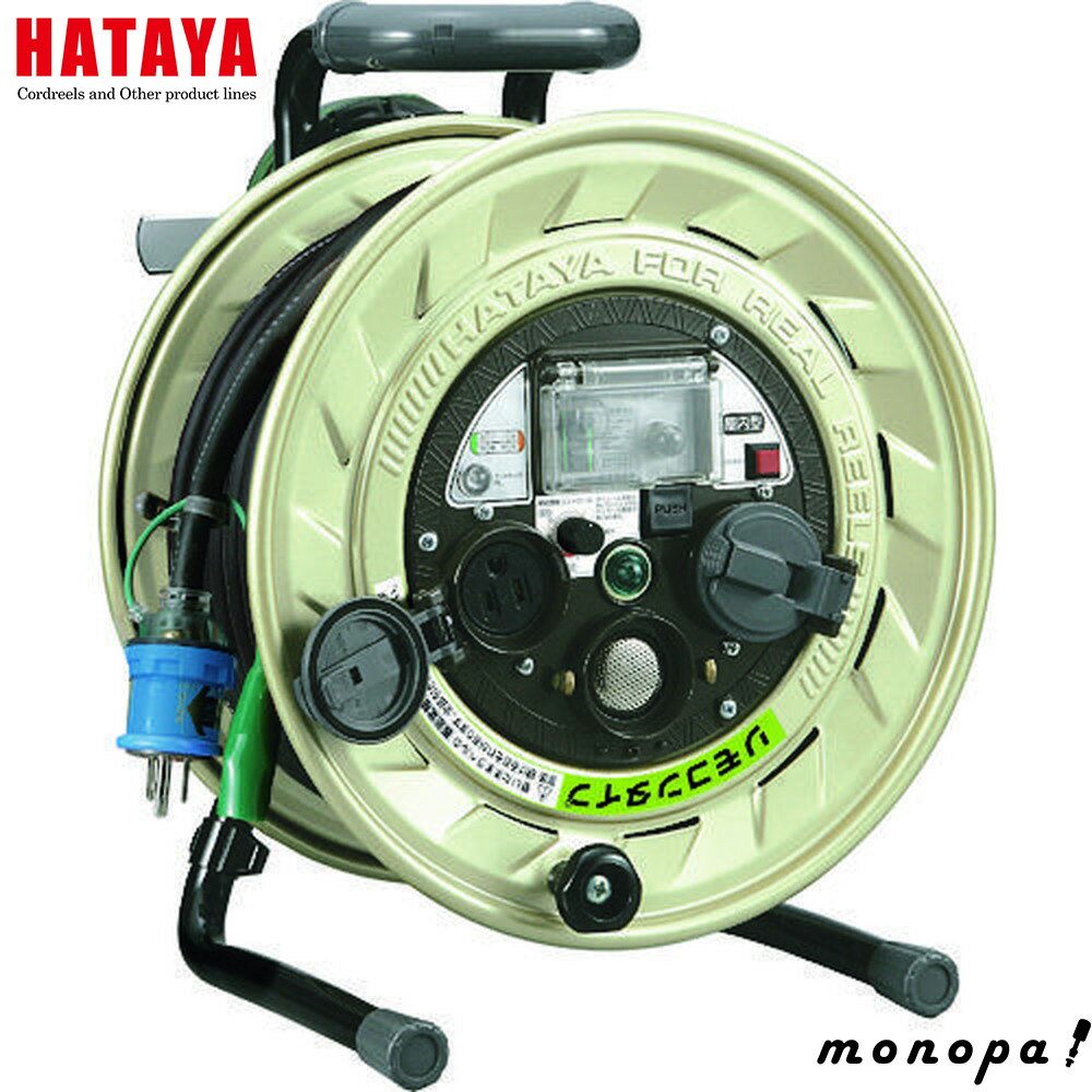 【1000円OFFクーポン配布中 11/18~11/27】 ハタヤ HATAYA MSS-231KVRF メタルセンサーリール リモコン..