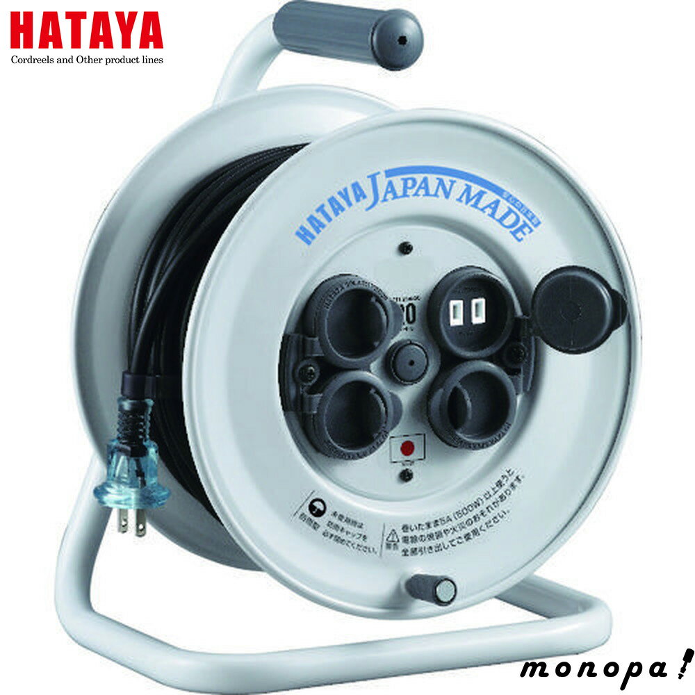 【200円OFFクーポン配布中 11/18~11/27】 ハタヤ HATAYA CC-20 シンサンデーレインボーリール 標準型