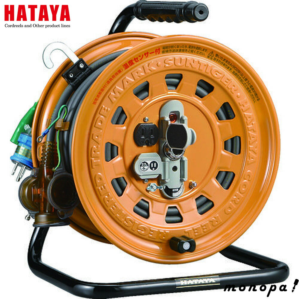 【1000円OFFクーポン配布中 11/18~11/27】 ハタヤ HATAYA TGM-130K マルチテモートリール 27m+6m 接地..