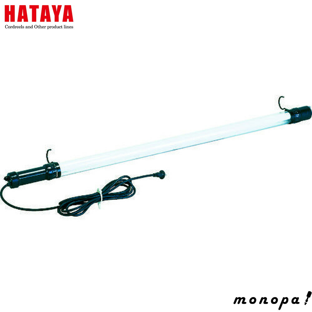【ポイント2倍 8/30限定】 ハタヤ HATAYA FXW-5 フローレンライト40W 屋外用 5m