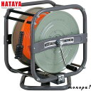 ハタヤ HATAYA UCL-503B ウレタンエヤーリール 48+2m 内径8.5mm 外径12mm 回転台付