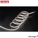 【ポイント3倍 9/1限定】 ハタヤ HATAYA LTP-20S LED テープライト 片面発光タイプ セット 配線