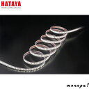 【ポイント3倍 9/1限定】 ハタヤ HATAYA LTP-20 LED テープライト 片面発光タイプ 単体 配線