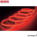 【ポイント3倍 9/1限定】 ハタヤ HATAYA LTP-20 R LED テープライト 片面発光タイプ単体・赤 配線