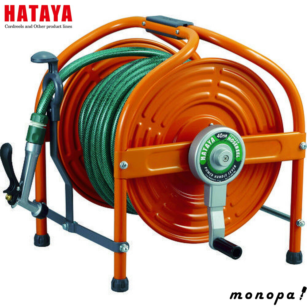 【1000円OFFクーポン配布中 11/18~11/27】 ハタヤ HATAYA HLA-40N-O テツノホースリール オレンジ 40m..
