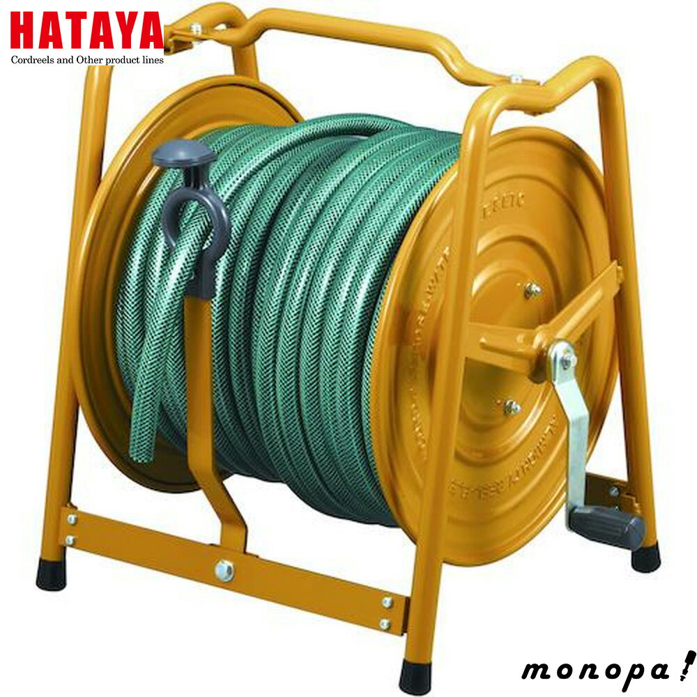 【1000円OFFクーポン配布中 11/18~11/27】 ハタヤ HATAYA LBF-50CN ホースリール 50m、5分防藻ホース ..