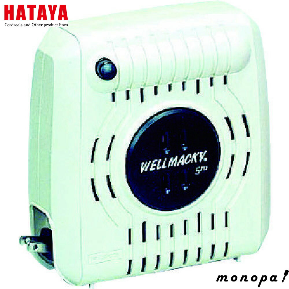 【200円OFFクーポン配布中 11/18~11/27】 ハタヤ HATAYA WM-05-I ウェルマッキー アイボリー 自動巻 温..