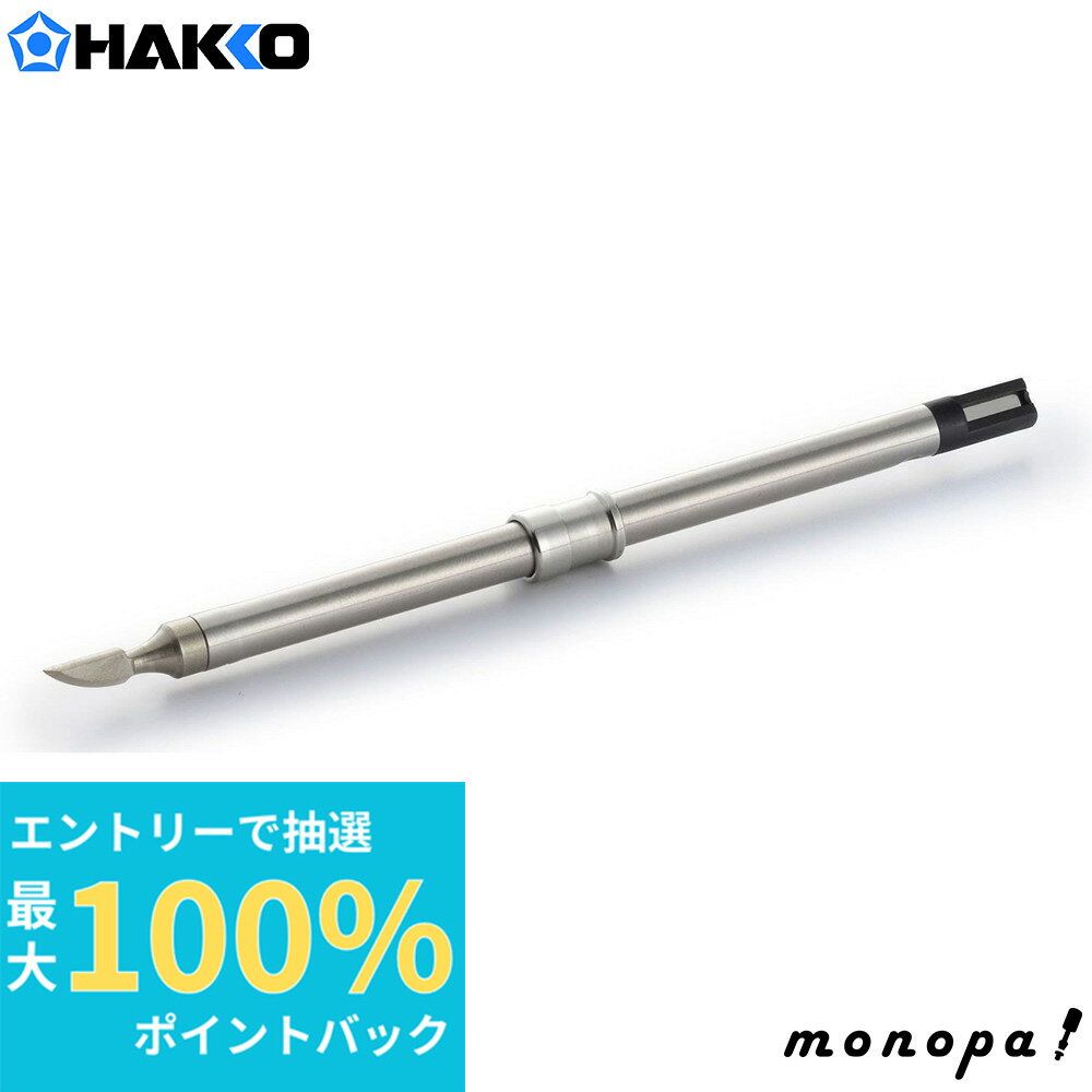 楽天市場】ハッコー マイペン アルファ fd210−01の通販 楽天市場】ハッコー マイペン アルファ fd210−01の通販