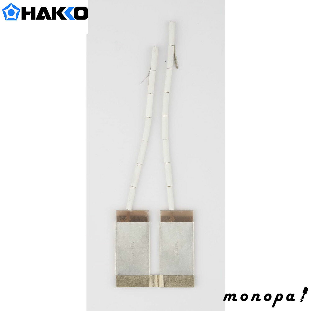 ��� HAKKO �򴹥ҡ����� 363/364/365JUNIOR 300W�� 363-H