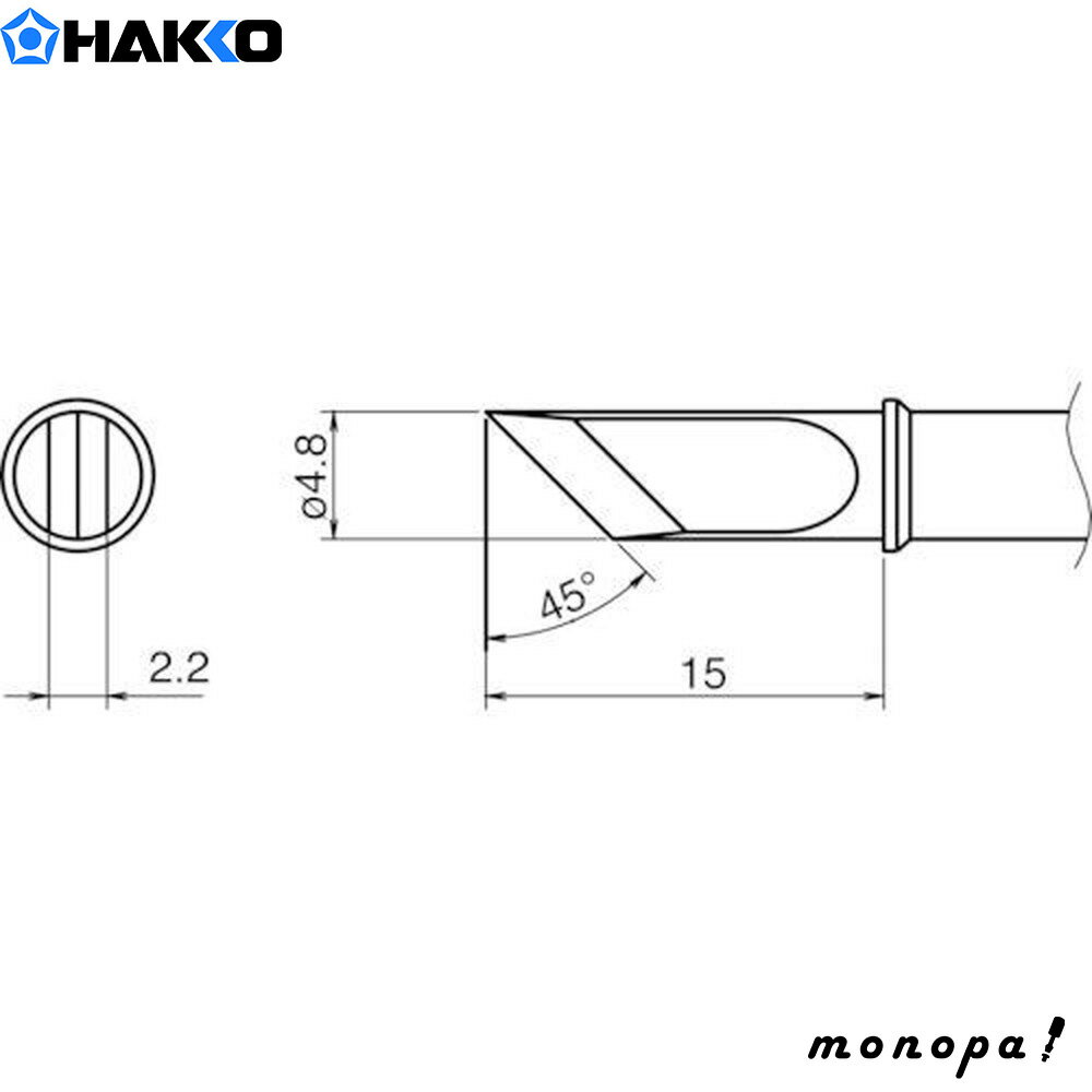【100円OFFクーポン配布中 11/18~11/27】 白光 HAKKO 交換部品 B5184