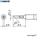 白光 HAKKO ポンプ 100V B1495