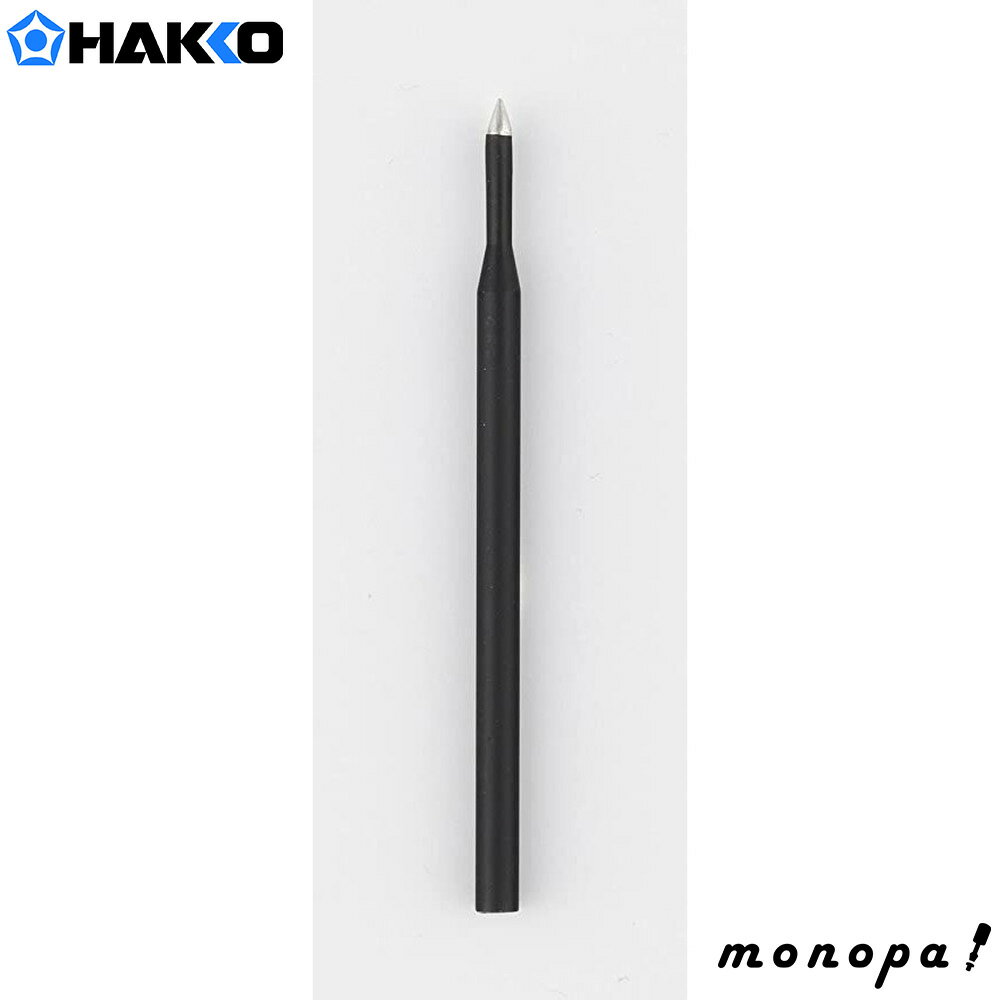  HAKKO 501ST-T  501STRED 30W ٥ DIY Ǯ Ϥ  